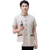 Ropa de trabajo de limpieza para hombres y mujeres, ropa fina de verano para mujer, de manga corta, para hoteles, limpieza de habitaciones, herramientas especiales de la tía.