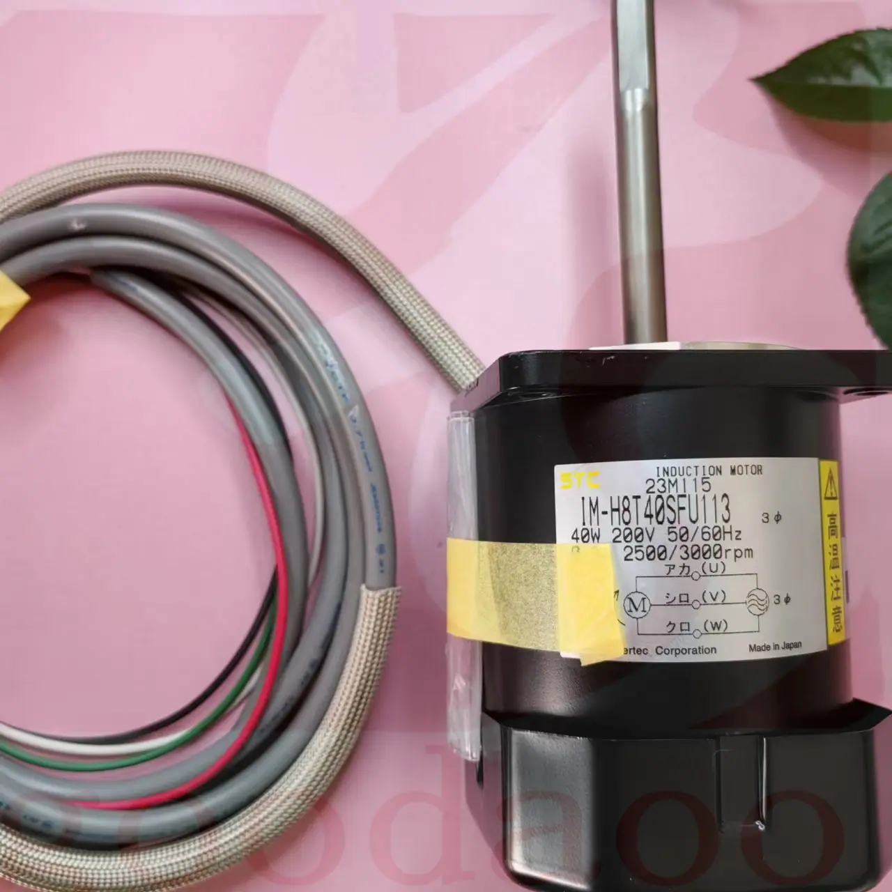 IM-H8T40SFU113 Yokogawa横河 STC