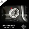 Adecuado para Película Templada de Navegación para 21 Baojun 530 Película para Instrumentos Pantalla de Visualización Baojun 530 Película Protectora de Cristal