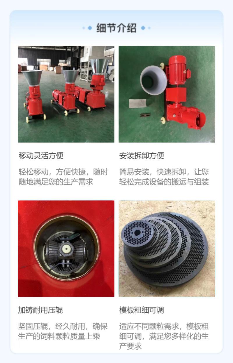 细节介绍.png