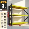 Prateleira Rack de Armazenamento de Armazém Rack de Exibição Multicamadas Fabricante Venda Direta Logística E-commerce Armazém Varanda de Casa Garagem Rack de Mercadorias