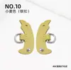 Yongjiang Venta al por mayor transfronteriza Hengjiang Correa para bolso de hombro Mini bolsa Bolsa de albóndiga mini Correa de bolsa transformable Correa para bolso de mujer Sin perforación