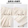 Pantalones de Chenilla Anchos Color Blanco Crudo para Mujer, Nuevo Estilo Otoño e Invierno 2025, Forro Polar, Engrosados, Cintura Alta, Cálidos, Holgados Casuales