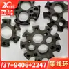 Soporte de alineación de cable de anclaje, anillo de expansión de plástico, anillo de posicionamiento, anillo de tendido de cables, utilizado para soporte de excavación de cimientos y puentes, fabricante