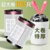 100 Bolsas de Basura Grandes con Cordón para Uso Doméstico, Bolsas de Plástico Espesadas para Cubos de Basura Grandes de Cocina