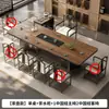 Nueva Mesa de Té de Pizarra con Veta de Madera Estilo Chino 2025 Nueva Elegante Mesa de Té de Oficina Totalmente Automática Integrada con Tetera de Agua