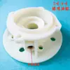 Estanque de Peces Acuicultura Bomba de Agua Flotante Aireador Tipo Aspersor Cubo Flotante de 3 pulgadas Placa de Presión Codo Pequeño Tornillos de Acero Inoxidable Juego Completo de Accesorios