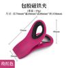 Clip sellador de alimentos clip conveniente clip sellador de té regalo clip sellador de bolsas de snacks