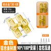 Perno sin perforación Pestillo de puerta Cerradura de hebilla para puerta corrediza Cerradura de puerta de baño Habitación Hebilla de puerta antirrobo Puerta corrediza de dormitorio Interior