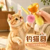 Brinquedo Teaser Elétrico para Gatos de Dono Preguiçoso com Corda de Mão, Retração com Um Clique, Varinha Teaser para Gatos, Aliviador de Tédio, Gadget Teaser para Gatos com Bola de Pelúcia