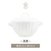 Juego de Tazón y Plato de Porcelana Blanca Pura para Hueso Hogar Simple de Alta Gama Lujo Accesible Vajilla Combinación Individual Tazón para Arroz