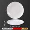 Prato de restaurante de disco branco de melamina prato de osso prato de osso de imitação de porcelana prato de arroz coberto de fast food de plástico talheres atacado