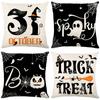 Nueva Funda de Almohada de Halloween Transfronteriza Funda de Cojín de Sofá Funda de Almohada de Lino Decoración del Hogar de Halloween Funda de Almohada