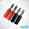 Cable de Prueba de Cabeza de Linterna de 4 mm Enchufe Banana Enchufe de Cuatro Puntas Fabricante Mayorista Sin Soldadura Chapado en Oro Fijo Níquel