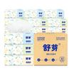 S3S1100A Serie Resistente al Agua Shuya 3 Capas 300 Hojas Paquete de 30 Pañuelos Faciales Extraíbles (Histórico)