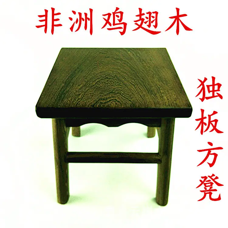FF27FE4C5CBB18CB592F90647A2995