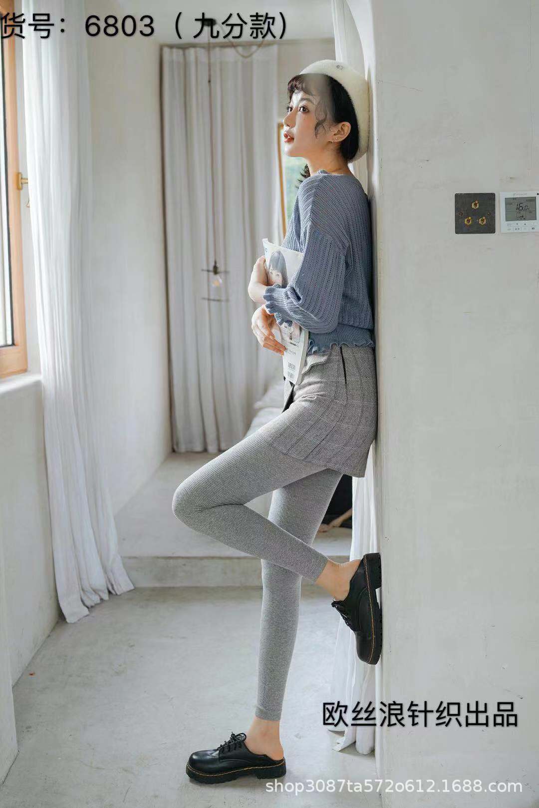 O1CN01EFDj9B1V2YLlo4qFp_!!1900