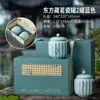 Caja de Regalo Doble de Porcelana para Té, Media Libra, para Empacar Dahanongpao, Longjing, Té Verde Anji, Maojian y Té Huangjin Ya