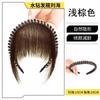 Diadema de Pedrería Flequillo Peluca para Mujer Cortina Frontal Cubre Cabello Blanco Peluca de Flequillo Aire Blanco