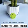 Cartoon bonito pano patch roupas patch auto-adesivo moda decorativo smiley face down jaqueta reparação rasgado bordado applique