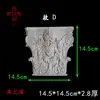 Suporte de Viga de Coluna Estilo Europeu Decoração de Porta de Armário Aplique de Madeira Maciça Parede de Fundo de Coluna Romana Arco Escultura em Madeira Fabricante