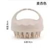 Peine Masajeador para el Cuero Cabelludo, Cepillo para el Cabello, Peine para el Cabello para Mujeres, Doble Uso para Cabello Seco y Húmedo, Limpieza y Masaje