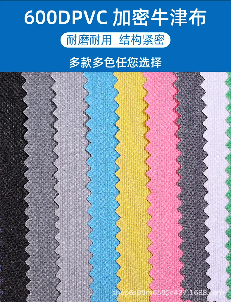 600D彩色详情页_04.jpg