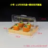 Estante de Bambú de Doble Capa para Pasteles y Pan con Tapa Superior abatible, Bandeja de Exhibición para Repostería y Panadería, Bandeja para Postres y Sushi para Uso Comercial