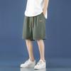 Pantalones Cortos de Seda de Hielo para Hombre Verano Delgados para Usar por Fuera Marca de Moda Sueltos Talla Grande Deportivos Baloncesto Secado Rápido Pantalones Casuales