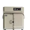 Horno de Procesamiento Térmico de 500 Grados del Fabricante, Horno Libre de Polvo de 100 Niveles, Caja de Envejecimiento Térmico de 300 Grados, Horno de Horneado de Partículas de Plástico