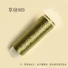Fio Gradiente para Embalar Flores, Fio Veludo Pequeno, Fio Elástico com Borla de Seda, Grampo de Cabelo, Traje Antigo, Acessórios de Estilo Antigo, Mai Taibao