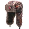 Insignia de la Unión Soviética Camuflaje Gorra Lei Feng Cortavientos para Hombre y Mujer Hojas Gorra para Exteriores Protección para las Orejas del Noreste Gorra Cálida Transfronteriza Amazon