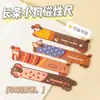 Régua Marcador de Página Magnético de Cachorro Longo de Desenho Animado para Estudantes, Bonito e Atraente, Régua Flexível, Régua Magnética de Formato Especial