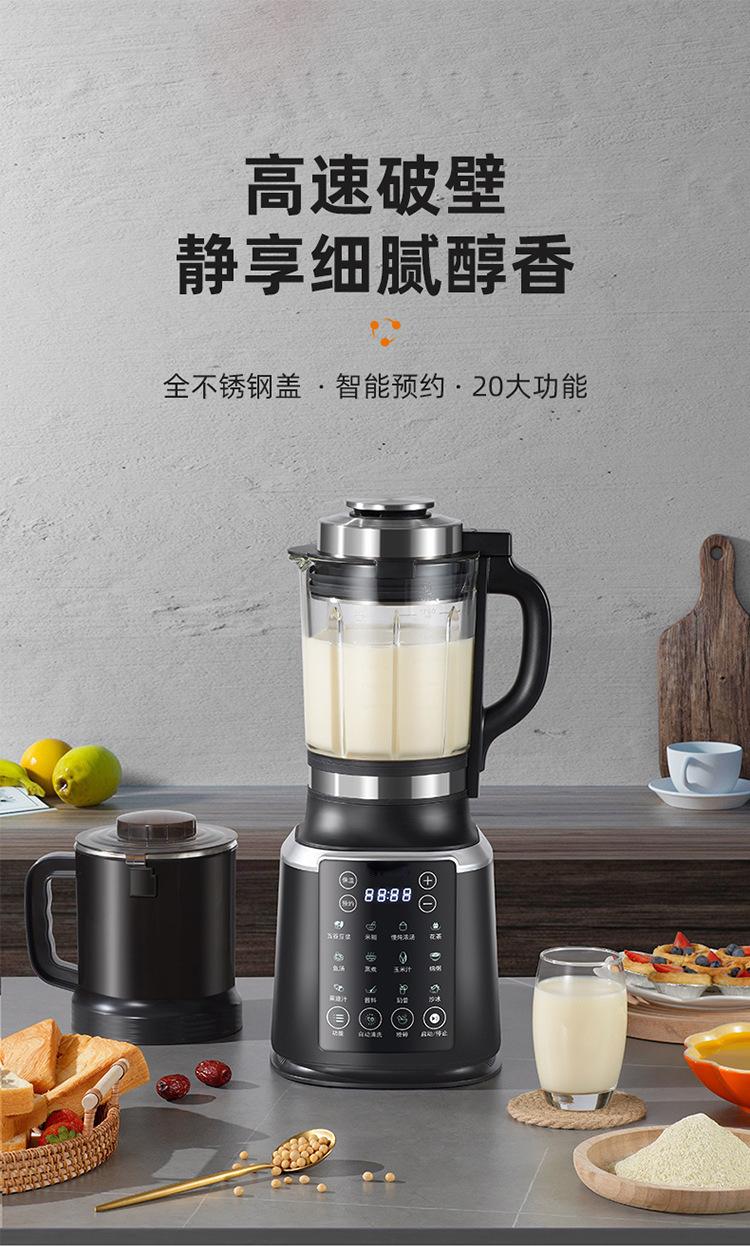 详情图片_01.jpg