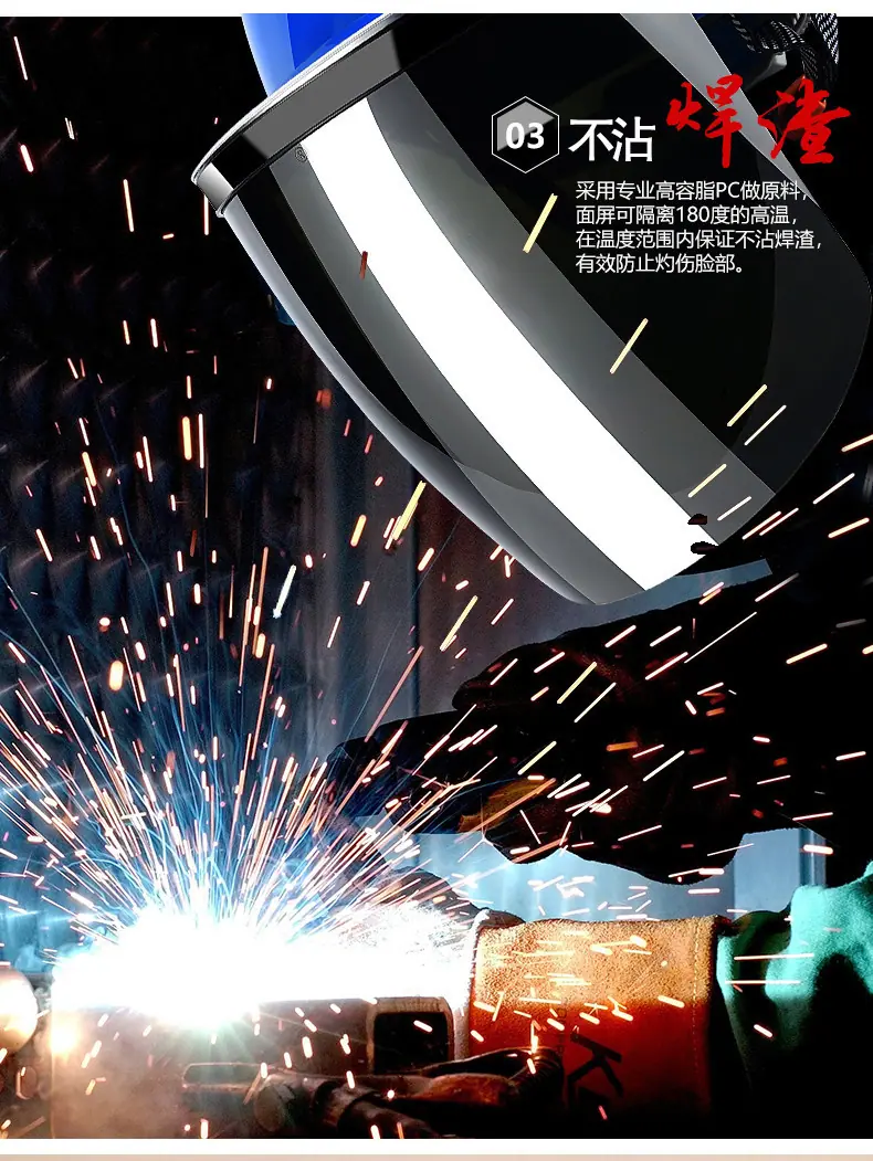 详情图5.jpg