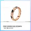 Anillo Baojia de Gama Alta Blanco con Incrustaciones de Diamantes y Madreperla, Ancho con Forma de Serpiente y Cabeza de Serpiente, Moderno y Único, Estilo Lujo Ligero de Nicho Anillo Hueso de Serpiente