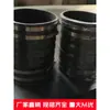 Reductor recto de junta flexible de goma tipo abrazadera conexión de tubería de acero inoxidable de diferente diámetro cabeza grande y pequeña fabricante junta viva pvc