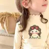 Nueva Camiseta de Manga Larga para Niña con Cuello Alto y Volantes, Prenda Base para Otoño/Invierno, Camiseta Interior de Terciopelo Alemán Cepillado para Niños