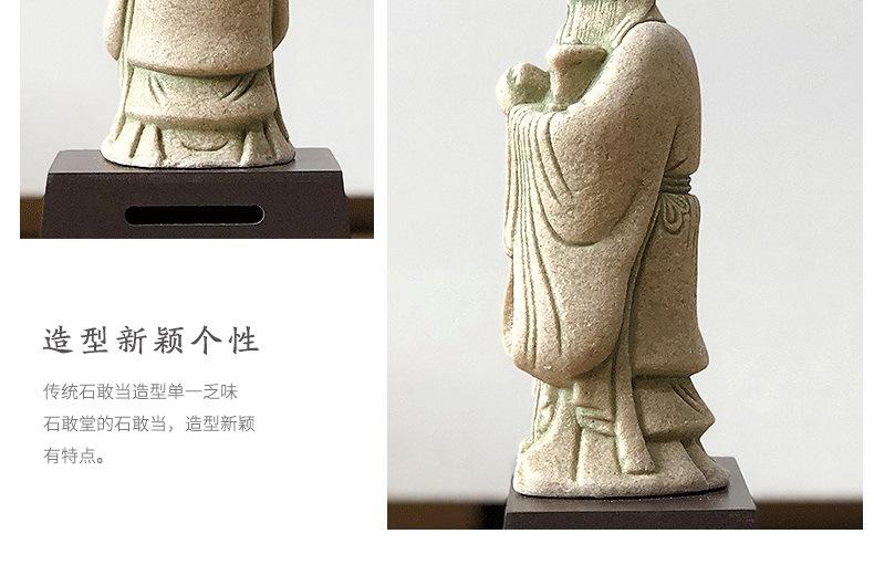 模板_18.jpg