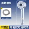 Chuveiro Potente, Torneira com Filtro para Chuveiro, Turbina Dupla Pressurizada, Saída Grande de Água, Conjunto para Banheiro