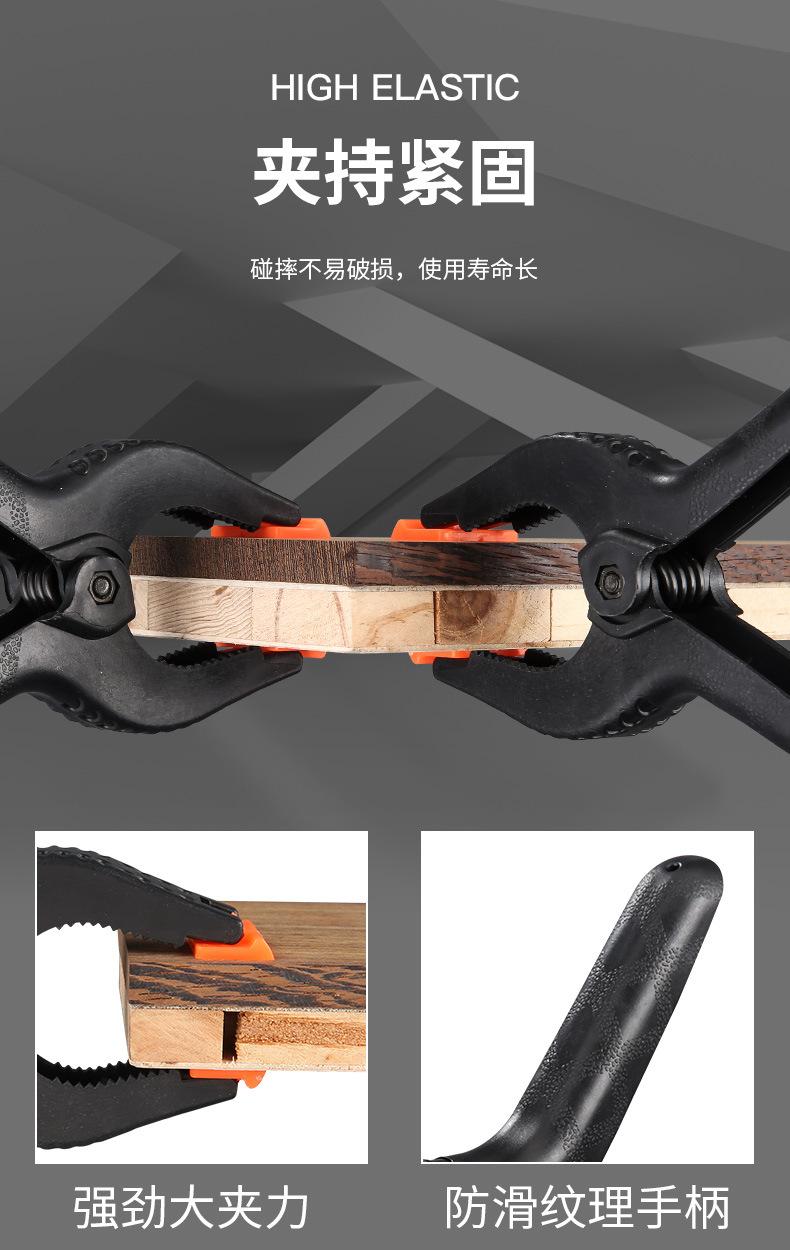 弹簧夹_05.jpg