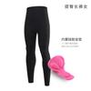 Pantalones de ciclismo transpirables y ajustados XINTOWN para mujer, pantalones de ciclismo coloridos, mallas para bicicleta de montaña, ropa de ciclismo