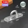 Gancho de acero inoxidable gancho de ventilador fijo en forma de U gancho de anillo de hierro fijo para colgar iluminación gancho fijo para bolsa de saco de arena colgante