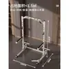Rack de sentadillas Equipo de fitness para el hogar Rack multifuncional integrado para press de banca con barra dominadas Rack de potencia comercial