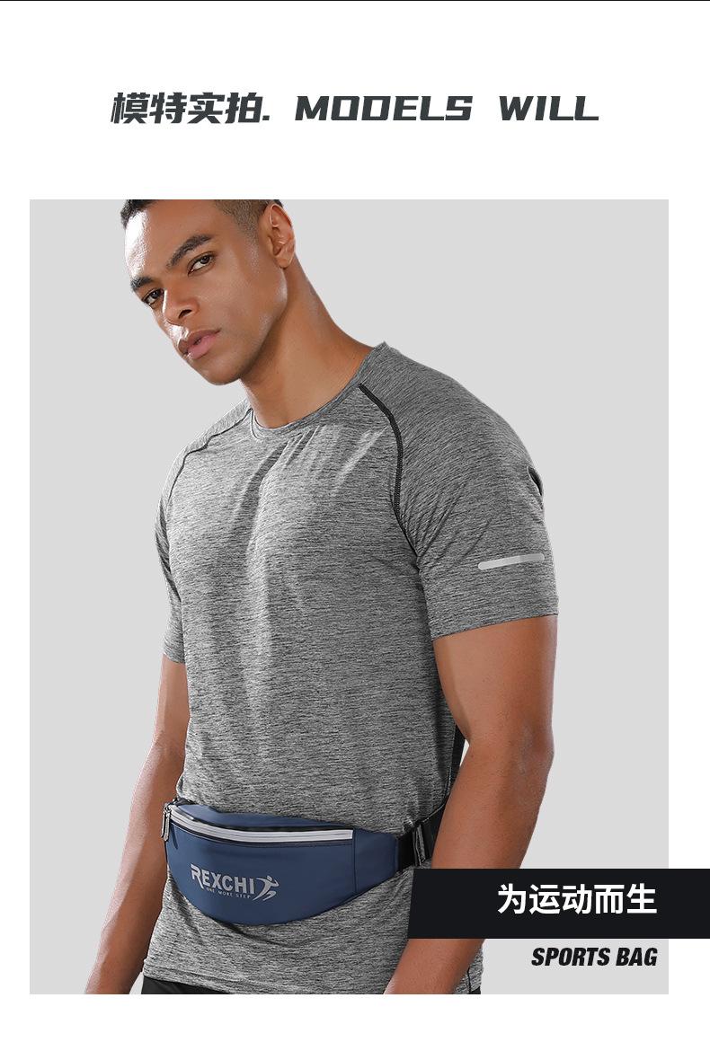 详情页无夜光_12