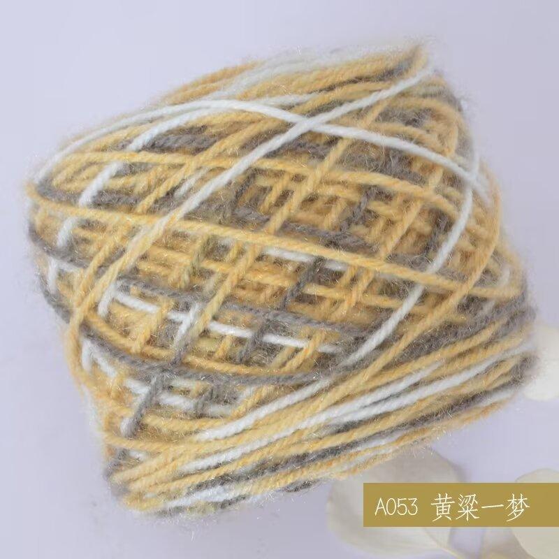 色卡53.jpg