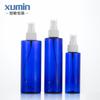 Xumin en stock, botella de rocío puro, botella de spray cosmético de 100 ml, botella de spray de niebla fina de plástico con rayas blancas de 200-250 ml