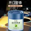 Bálsamo de fragrância sólida de chá verde Longjing para uso doméstico, fragrância interna de longa duração, acessório automotivo específico para carro, difusor de aroma de chá Longjing