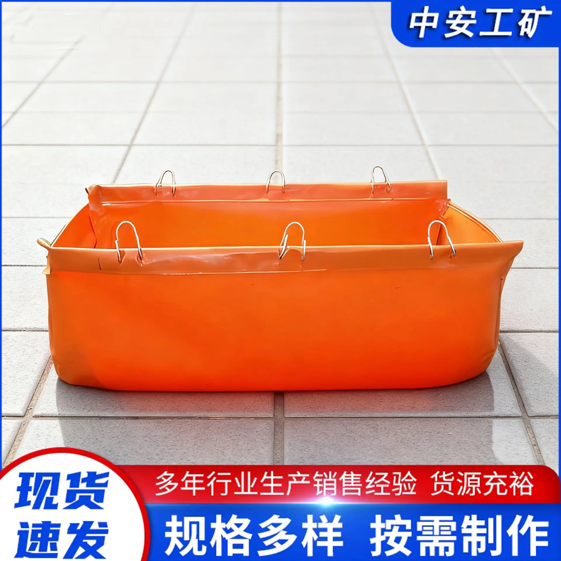 隔爆水袋2_副本.jpg