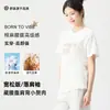 Camiseta casual versátil de verano para mujer, corte holgado, estampado de letras, sellado dorado, efecto desgastado, manga corta, mezcla de algodón y lino, nueva colección, hombros caídos, antibacteriana